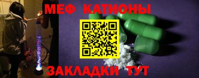 mdpv Можайск
