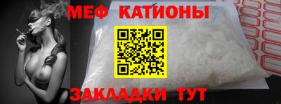 прущие грибы Можга