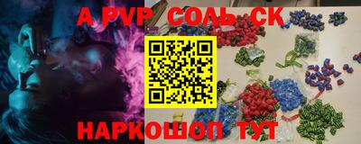 прущие грибы Можга