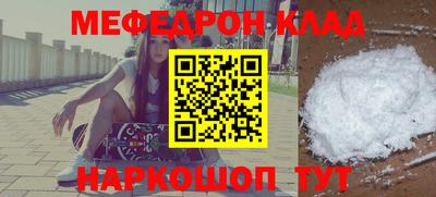 прущие грибы Можга