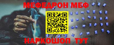 mdpv Можайск