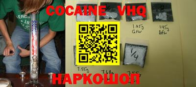 прущие грибы Можга
