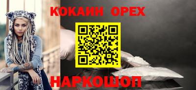 прущий лед Моздок