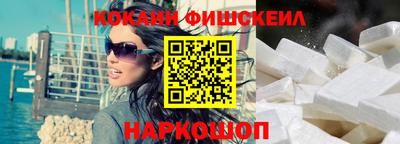 прущий лед Моздок