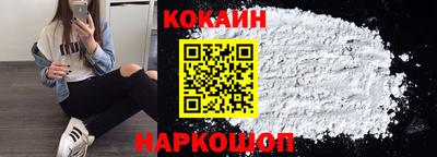 mdpv Можайск