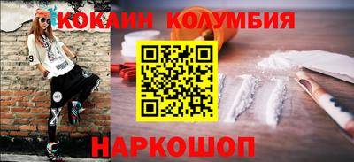 прущие грибы Можга