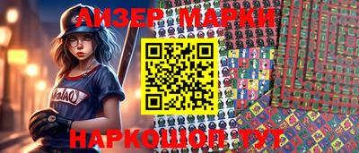 прущие грибы Можга