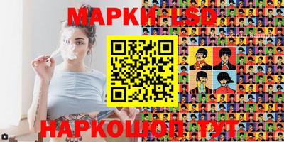 mdpv Можайск