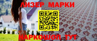 прущие грибы Можга
