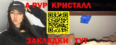 mdpv Можайск