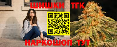 прущий лед Моздок