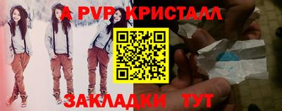 прущие грибы Можга