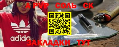mdpv Можайск