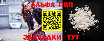 mdpv Можайск