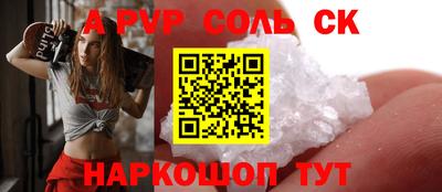 прущие грибы Можга