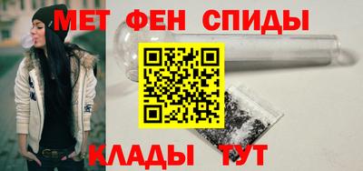 прущий лед Моздок