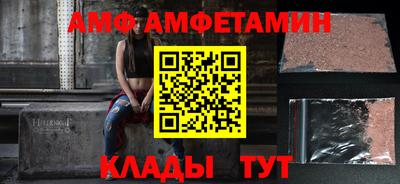 mdpv Можайск