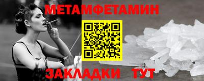 прущие грибы Можга