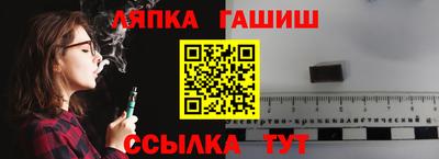 mdpv Можайск