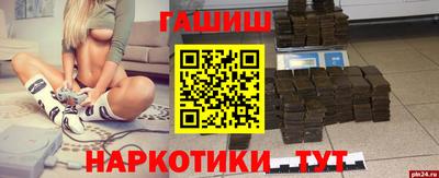 прущие грибы Можга