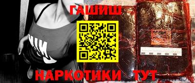 прущий лед Моздок