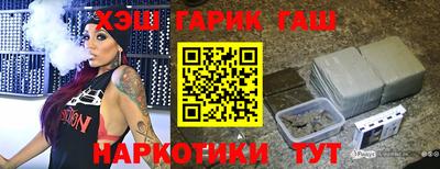прущий лед Моздок