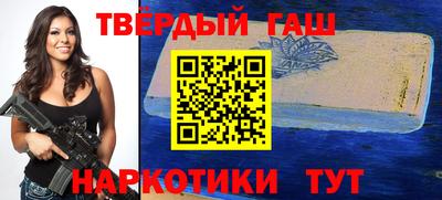прущий лед Моздок