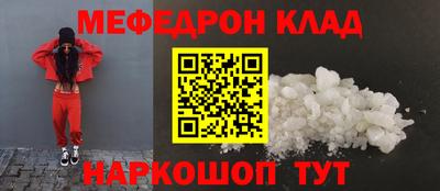 mdpv Можайск
