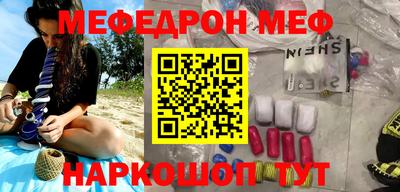 mdpv Можайск