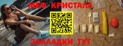 прущие грибы Можга